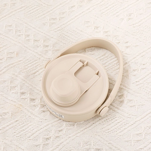 Travel Mug With Handle